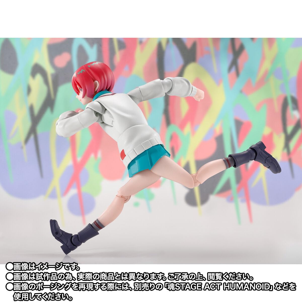 Amazon.co.jp: S.H.F アマテ・ユズリハ（マチュ）GQuuuuuuX : ホーム