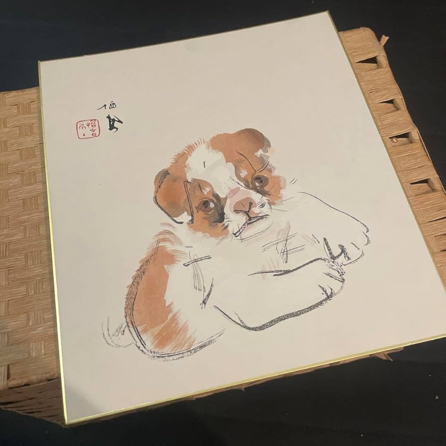Amazon.co.jp: 竹内栖鳳 犬 当時物 絵画 美術品 工芸品 グッズ