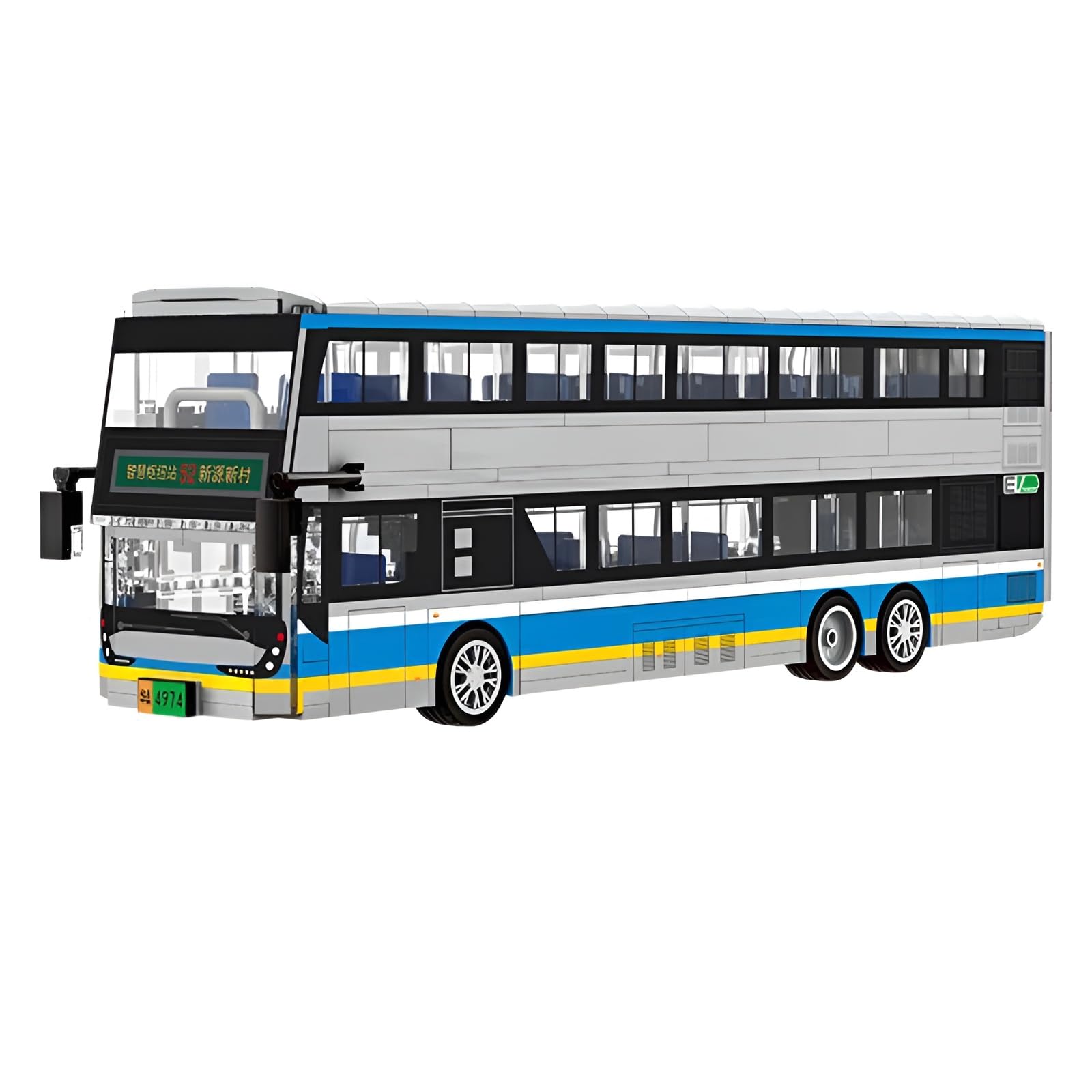 City Travel Double Bus Building Set 491PCS STEM Vehicle Model Home Decor