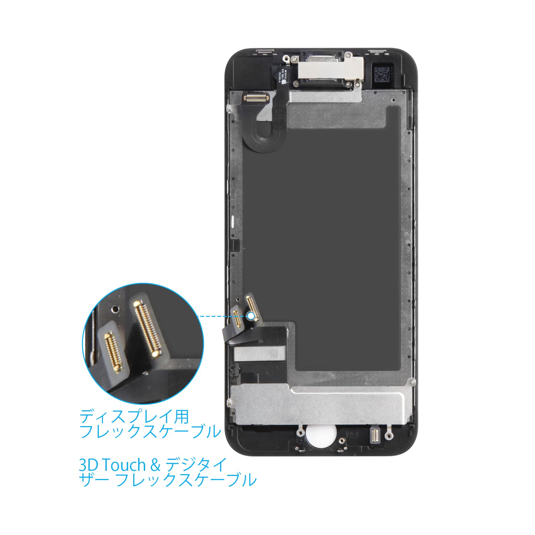 Amazon.co.jp: SRJTEK For iPhone SE 2020 4.7インチ オリジナル液晶