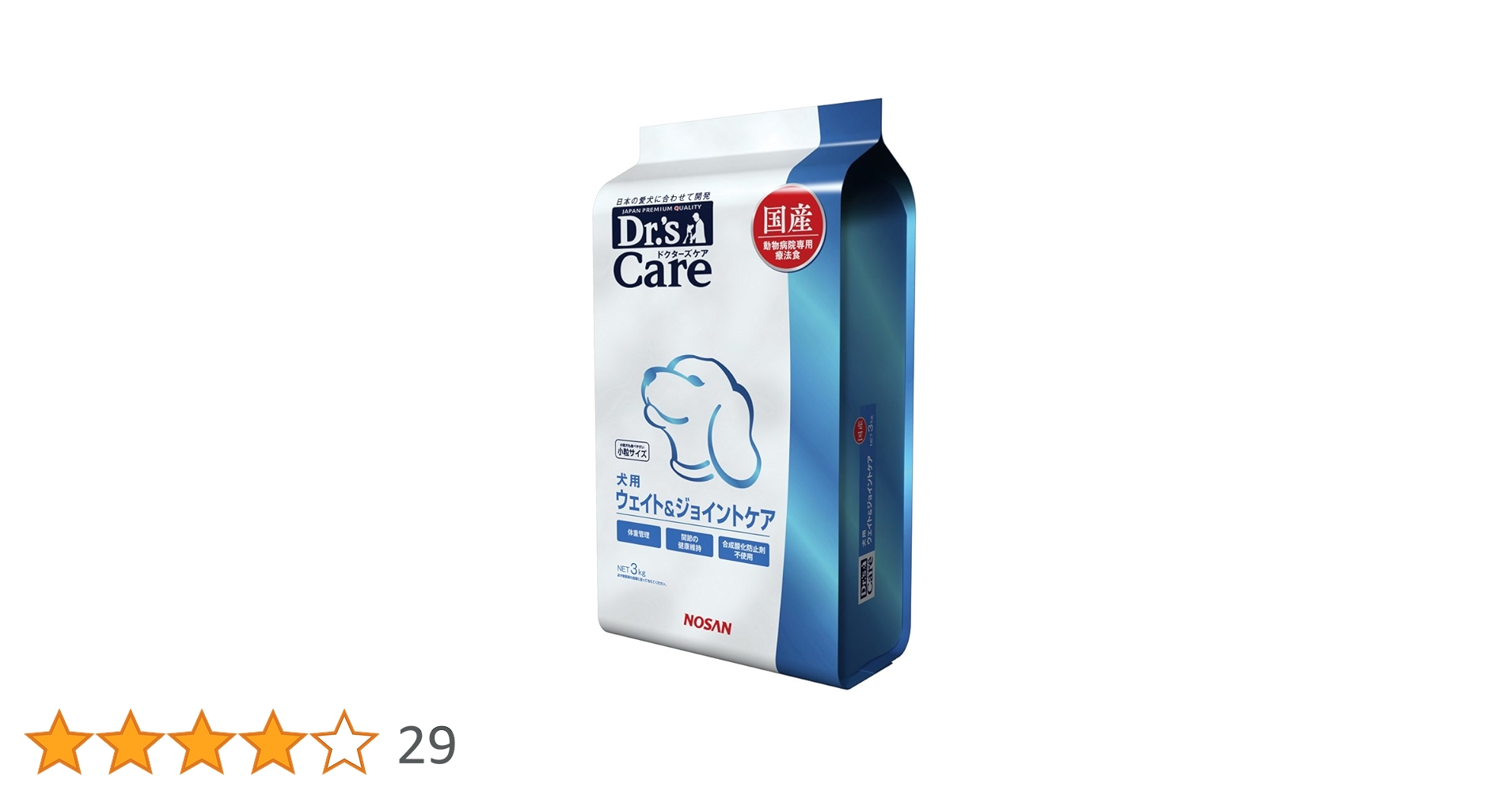 Amazon.co.jp: ドクターズケア (Dr's CARE) 療法食 ノバルティス