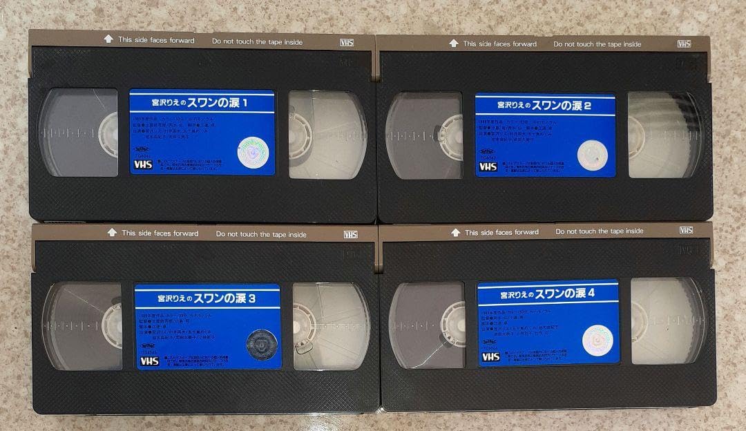 Amazon.co.jp: 宮沢りえ の スワンの涙,VHSビデオテープ,フジテレビ 