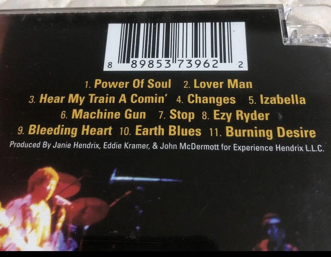 Amazon.co.jp: SACD/CD Hybrid! JIMI HENDRIX/MACHINE GUN : Toys & Games