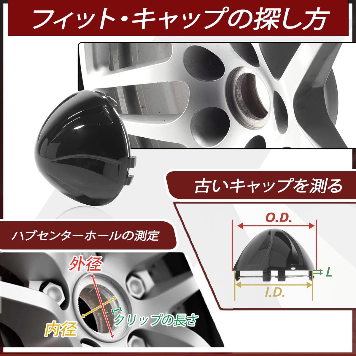Amazon.co.jp: Rhinotuning 外径96mm 内径90mm ホイールセンター