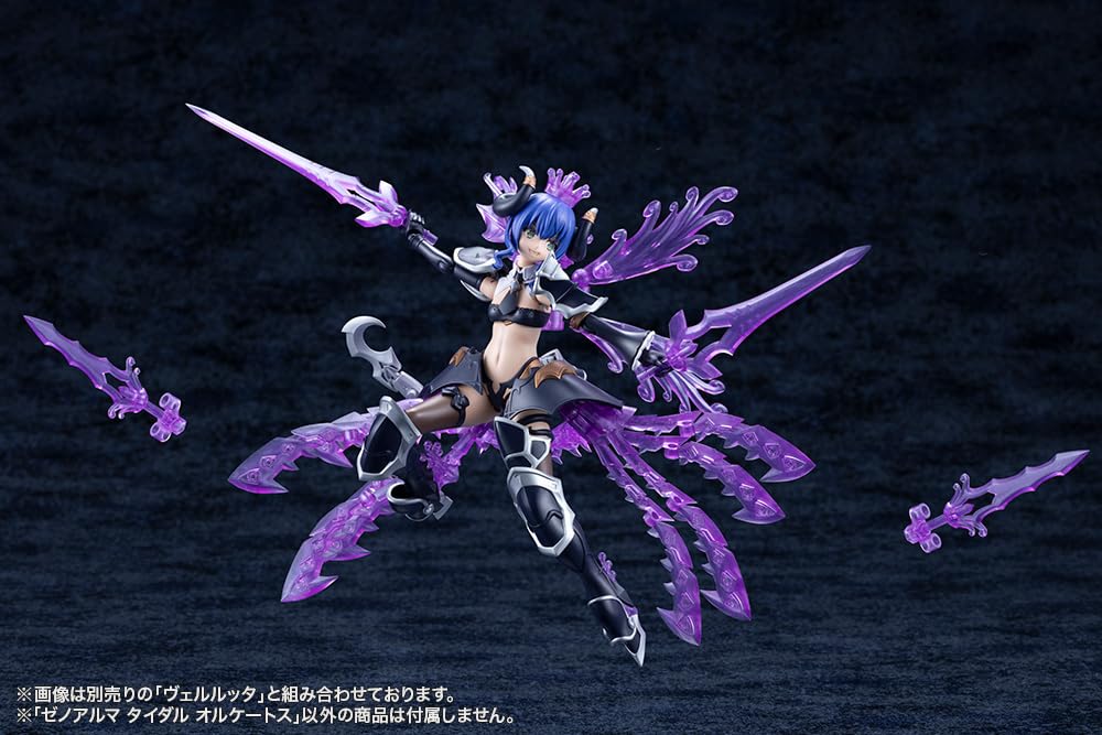 Kotobukiya Arcanadia Zeno Alma Tidal Orchate, lunghezza totale: circa 345 mm, modello in plastica non scala