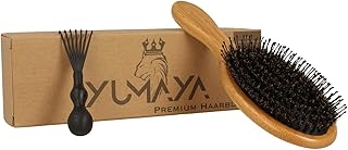 Yumaya Cepillo de pelo de bambú con cerdas de jabalí, incluye limpiador de cepillos, cepillo desenredante para desenredar ...