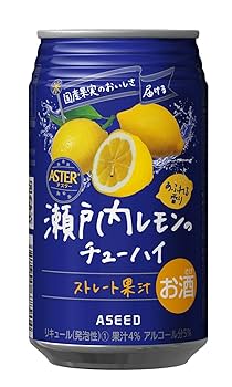 瀬戸内レモン main01_918_6ce8fd3c-d491-402e-