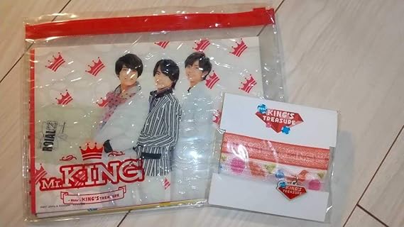 Amazon Mr King サマステ 君たちが King S Treasure ステッカーセット ヘアゴムブレス King Prince 平野紫耀 永瀬廉 髙橋海人 おもちゃ おもちゃ