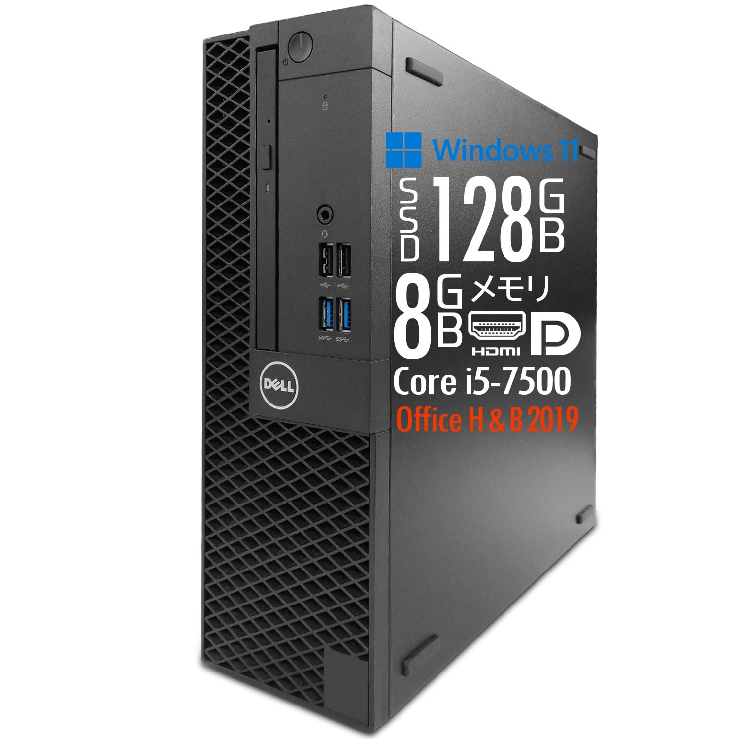 Amazon.co.jp: 【整備済み品】デスクトップPC オプティプレックス 3050