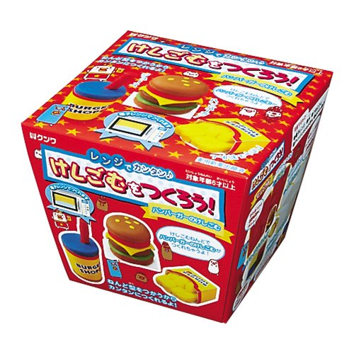 Kutsuwa DIY Erasers Kit from Japan - Fast Food Hamburger