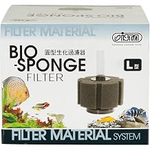 Gulfstream Tropical AGU00146 Ista Round Bio Sponge for Aquarium Filter, Large
