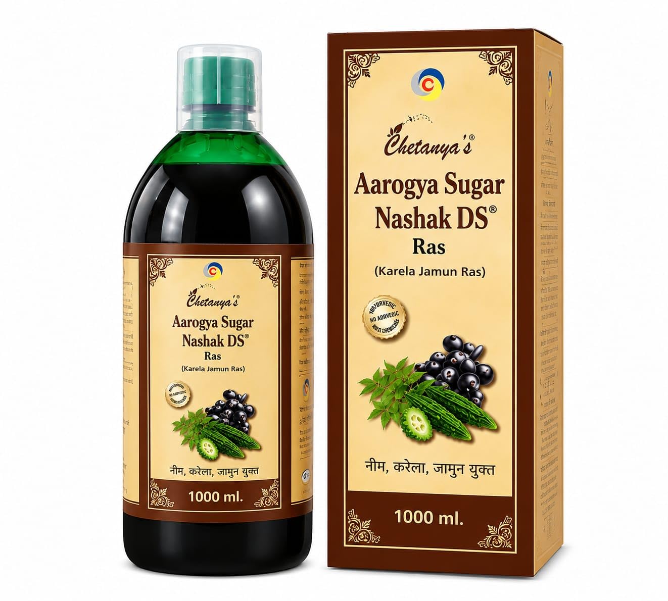 Chetanyas Sugar Nashak DS 1000ml-image-39