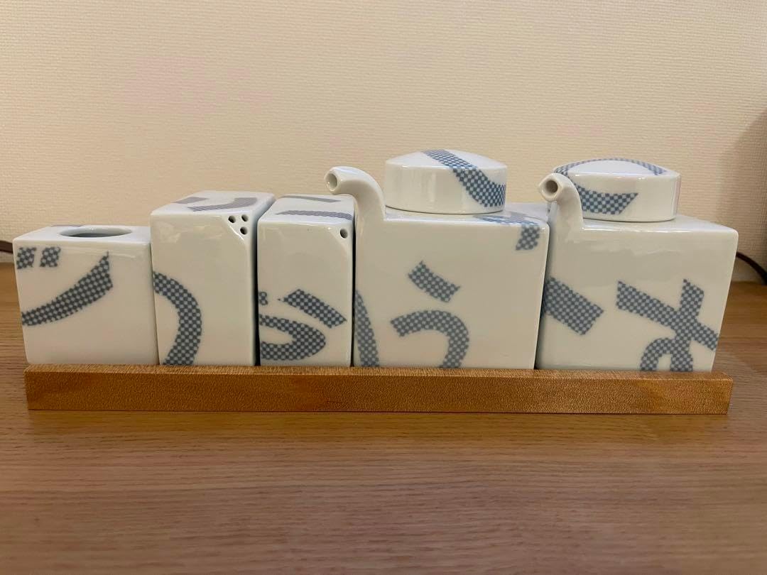 中国 骨董 醤油指し 民国 汎紅 裏印あり