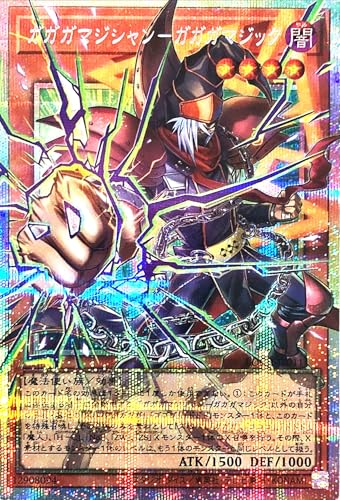 LOCH-JP011 �K�K�K�}�W�V����-�K�K�K�}�W�b�N �I�[�o�[�t���[�� �v���Y�}�e�B�b�N�V�[�N���b�g���A �v���V�N PSE ���~�b�g�I�[�o�[�R���N�V���� �U�q�[���[�Y LIMIT OVER COLLECTION-THE HEROES-