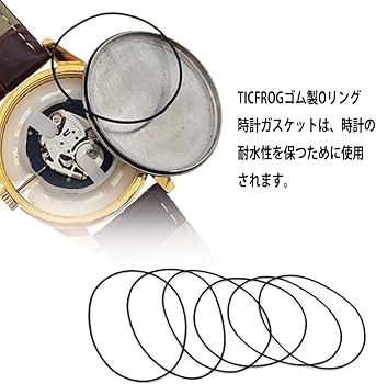 No131☆PRT-40BJ用裏蓋ゴムパッキン・Ｏリング No131☆PRT-40BJ用裏蓋ゴムパッキン・Oリング No131☆PRT-40BJ用