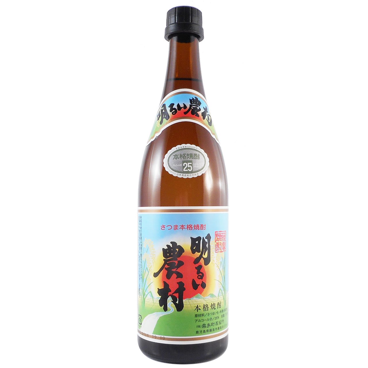 明るい農村。愉快な農村。 明るい農村 Happy people | 商品紹介 | かめ壺焼酎の蔵 明るい農村