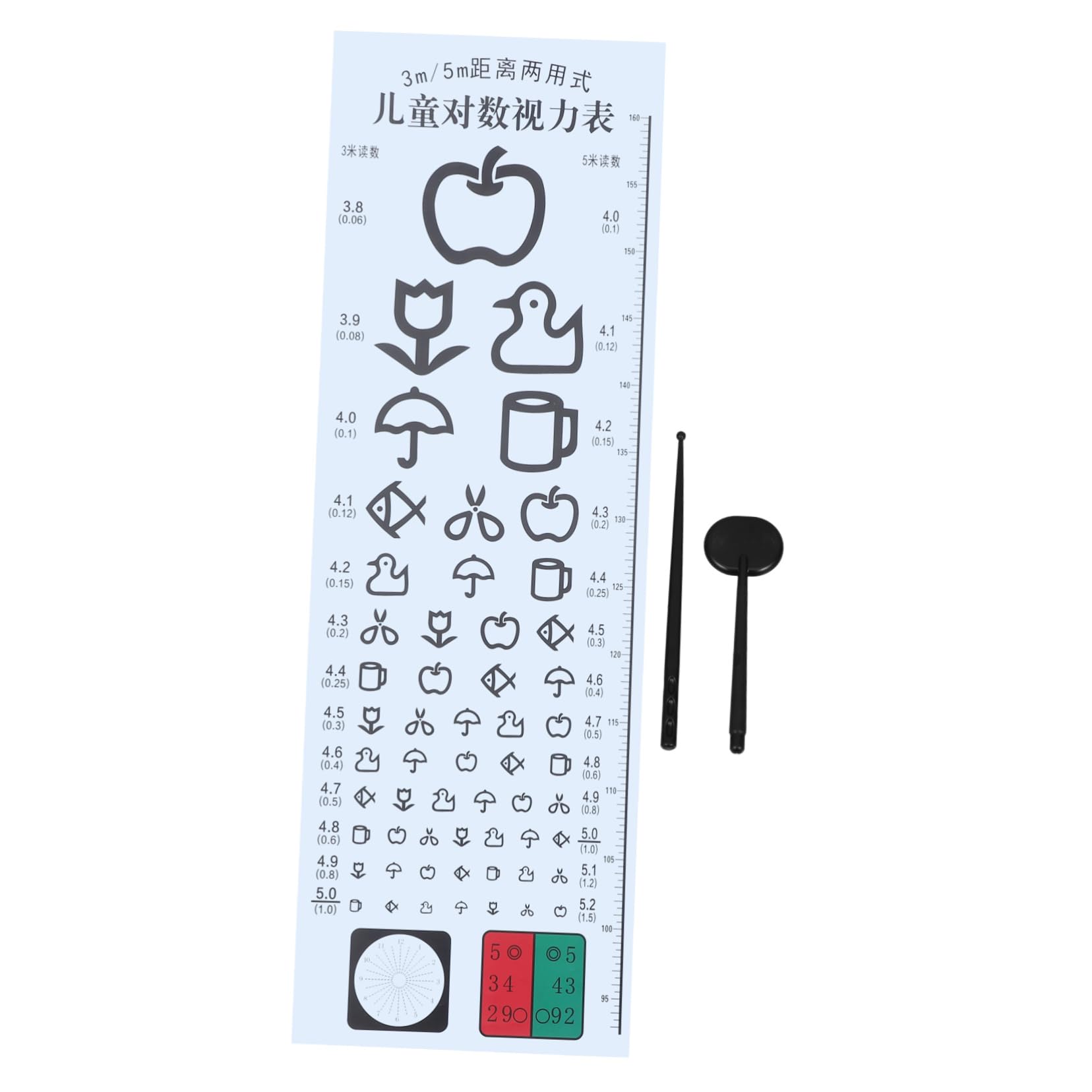 SOLUSTRE Eye Chart for Children Standard Vision Test Chart Snellen Hanging Eye Chart Visual Testing Aid