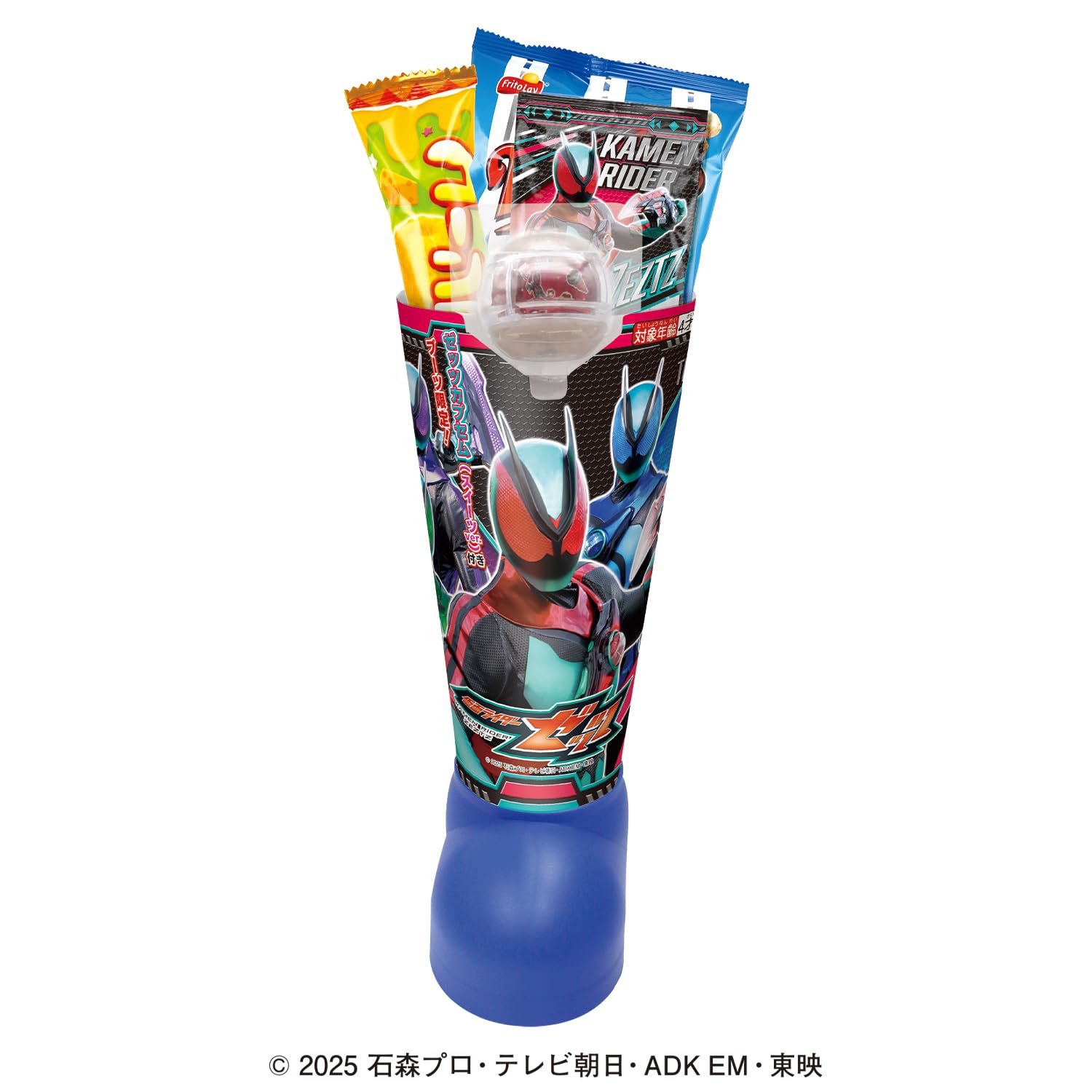 Amazon | ハート(Heart) 仮面ライダーゼッツブーツ 菓子