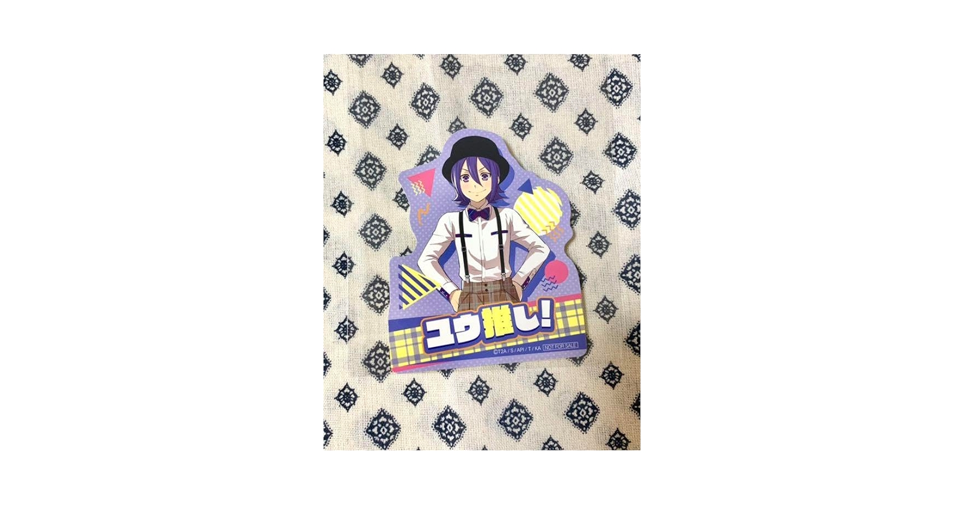 Amazon.co.jp: KING OF PRISM キンプリ 推しスタァステッカー 涼