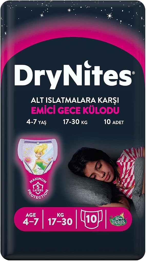 بنطلون بيجاما ترطيب بنطلون بيجاما للفتيات ، العمر 4-7 ، ( 10 بنطلون )