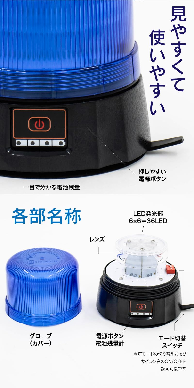 青さん専用 高品質]フローティングステンレスビッグディスクローター190mm青