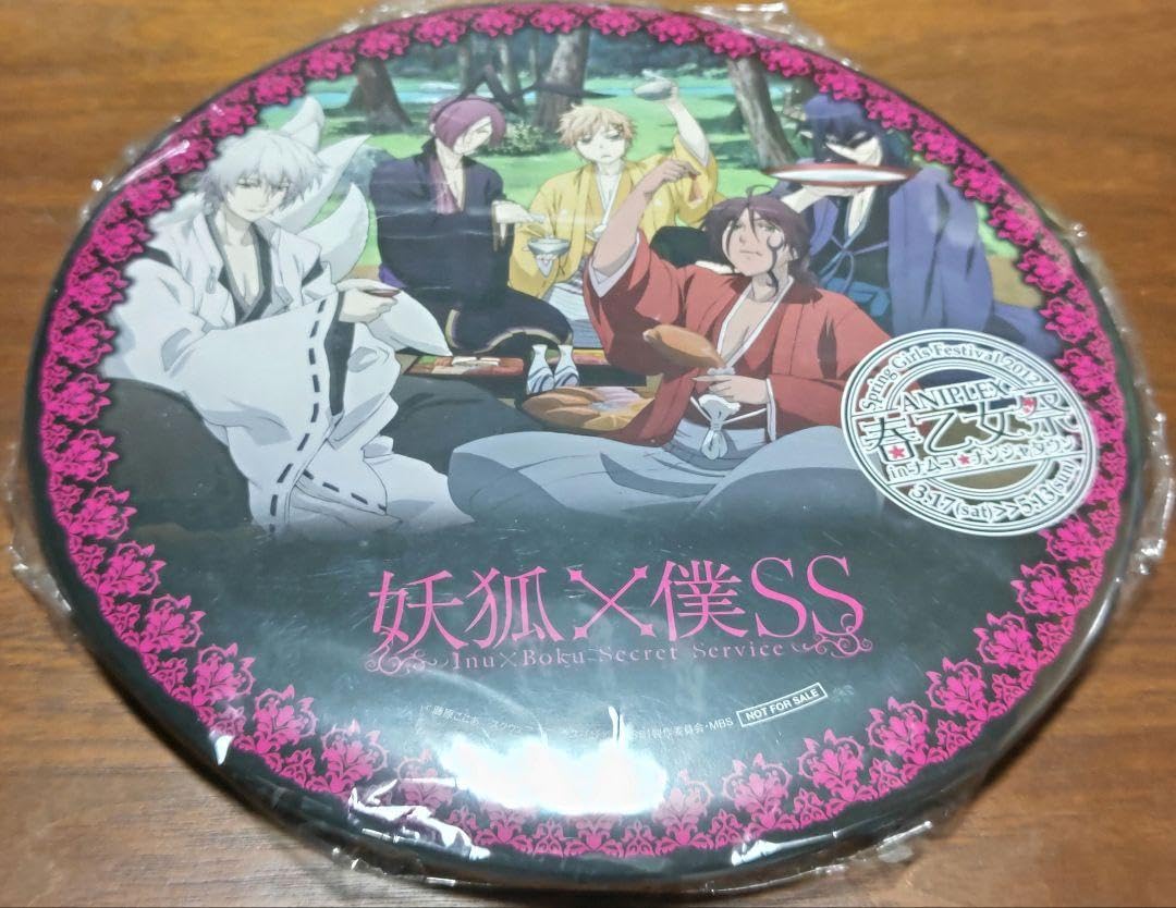 Amazon.co.jp: 妖狐xSS 春の乙女祭り ナンジャ ガラポン 特賞 特大缶 