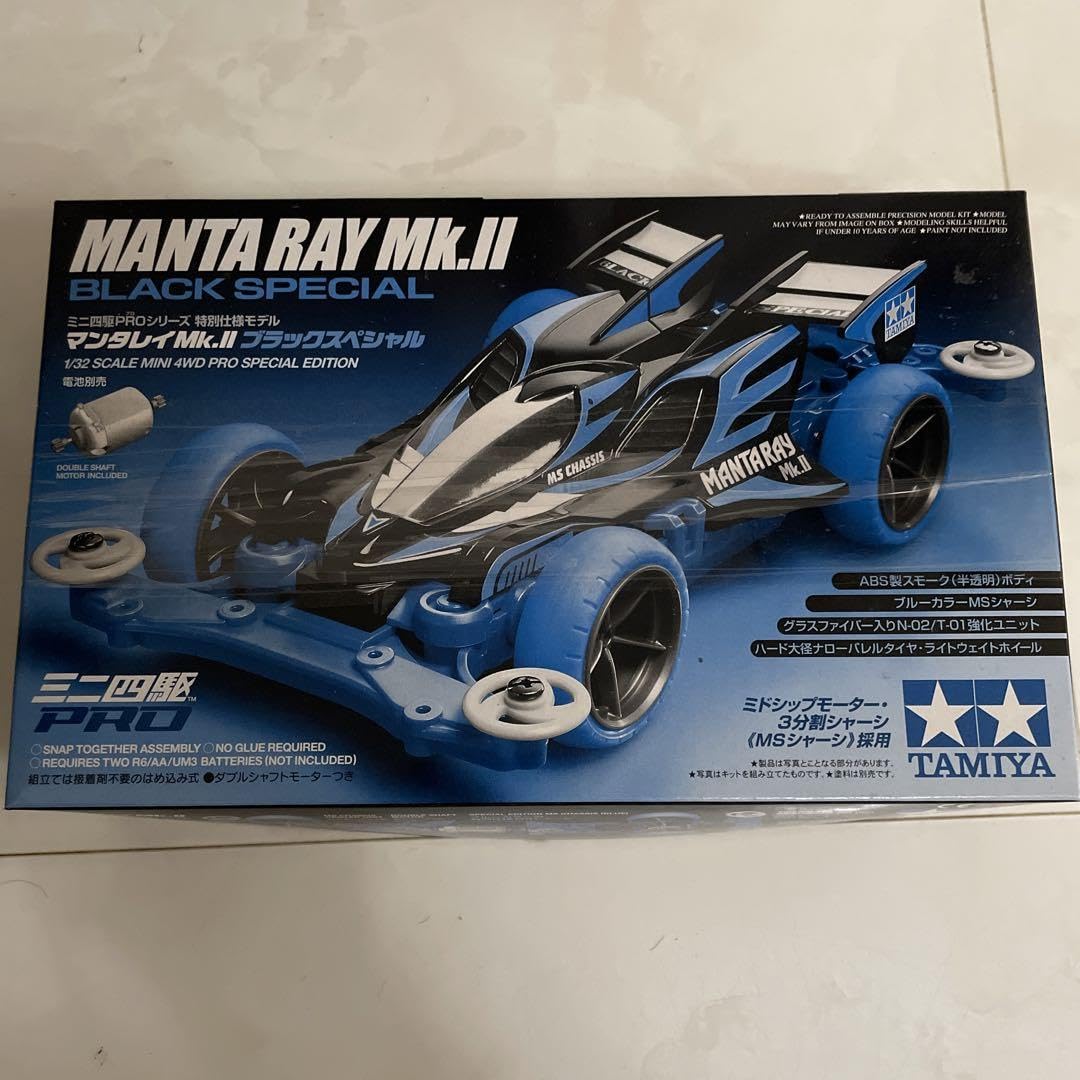 【ミニ四駆】マンタレイブラックSP 完成車 エアロマンタレイブラックSP｣ブラックSPにもう1つ価値が上乗せ