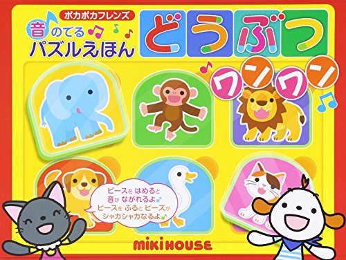 Amazon.com: さつき ねむ: books, biography, latest update