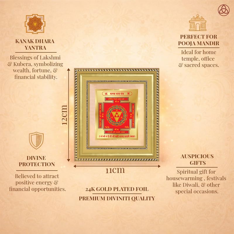 Image of DIVINITI Siddh Energised Kanakdhara Yantra | 24k Gold Plated Foil Prosperity Vastu Frame for Home, Office & Puja Room | Spiritual Yantra for Wealth, Prosperity & Abundance (12 X 11 CM)