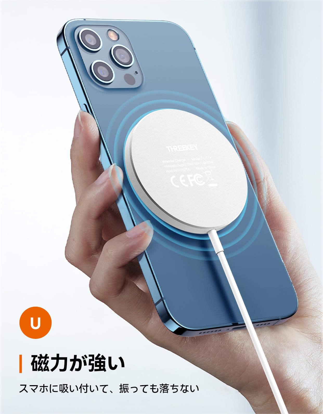 MagBak ワイヤレス充電器 iPhone ワイヤレス 磁石 USB Amazon.co.jp: MagBak ワイヤレス充電器 MBQI-CAR : 家電＆カメラ