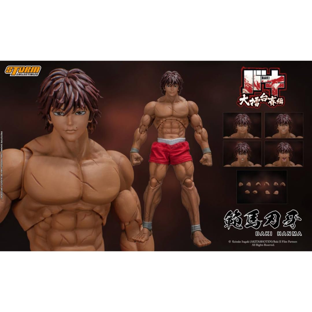 Amazon.co.jp: Storm Collectibles 範馬刃牙 Baki バキ112フィギュア