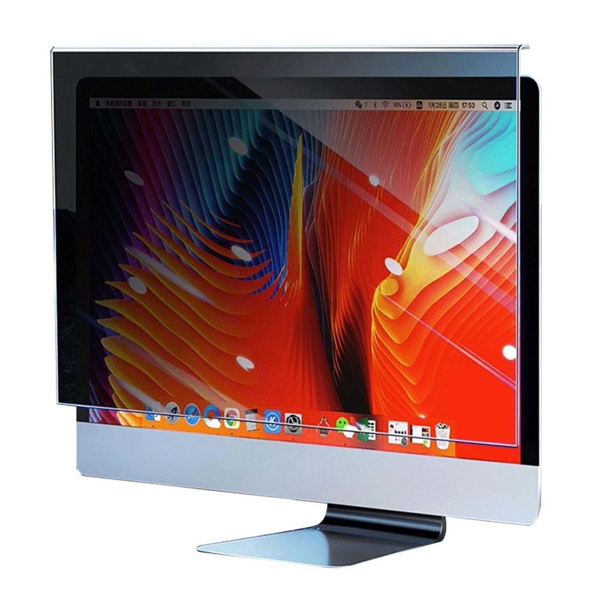 Aioneer Desktops Monitor Privacy Screen,Anti-Blue Light And Anti Glare Hanging Screen Filter For Computer Protection Filt For Offices, Public Spaces, Train Stations-24in 547 * 320mm