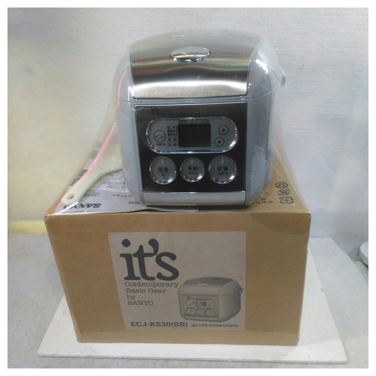 Amazon | SANYO マイコンジャー炊飯器 (シルバーベーシック) ECJ-KS30