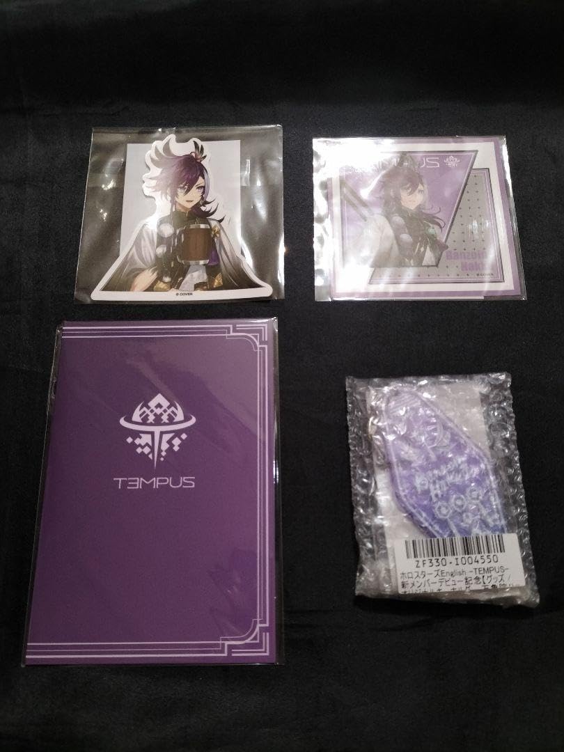 万象院ハッカグッズまとめ売りセット