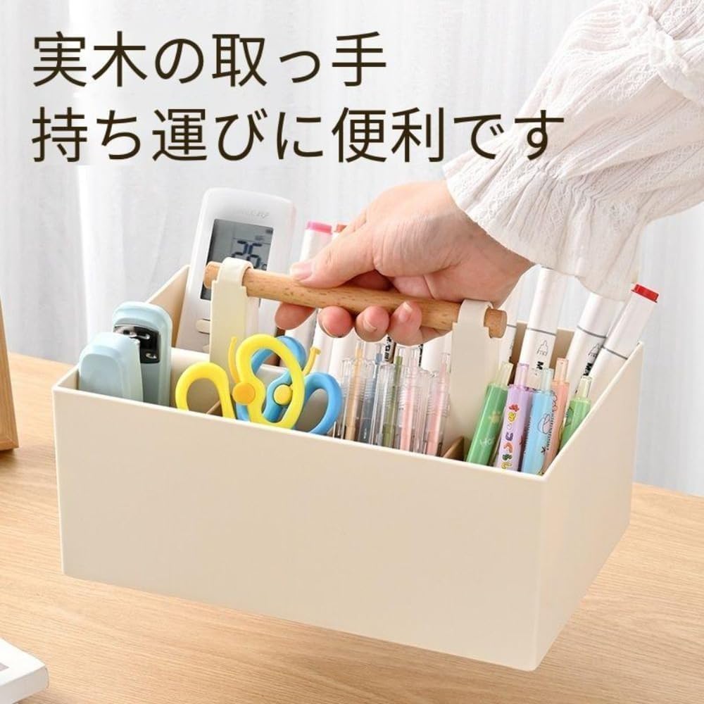 Amazon｜Diexgiy 収納ケース 取っ手付き 小物入れ ペン立て リモコン