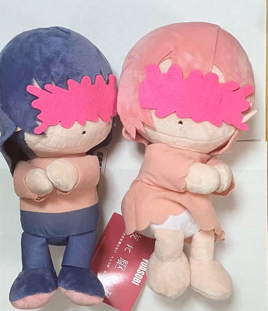 ラスト1点! 超レア！ YOASOBI ロンドン公演限定 ぬいぐるみ 超レア！ YOASOBI ロンドン公演限定 ぬいぐるみ - メルカリ