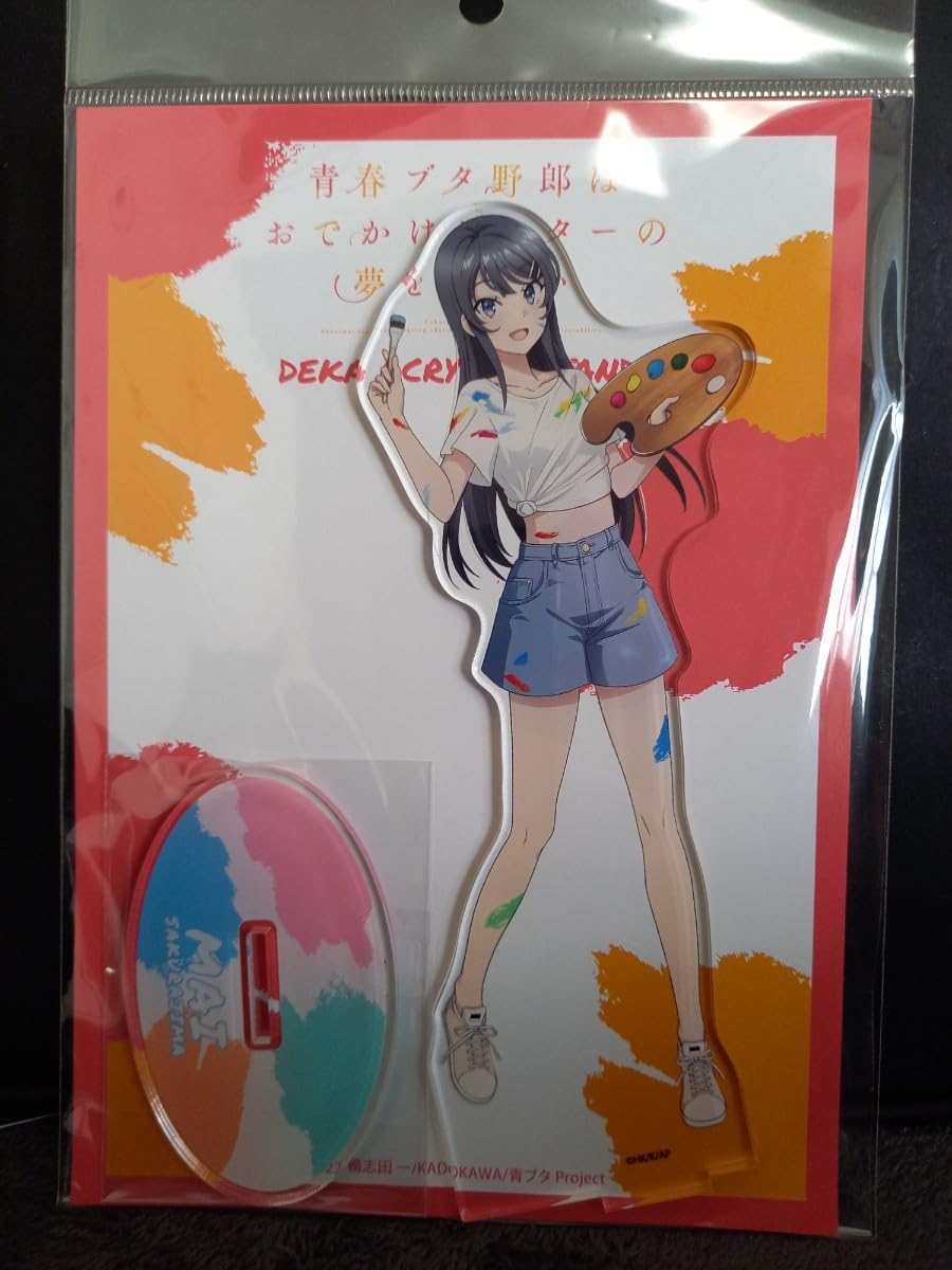 Amazon.co.jp: 桜島麻衣 デカアクリルスタンド ペインター