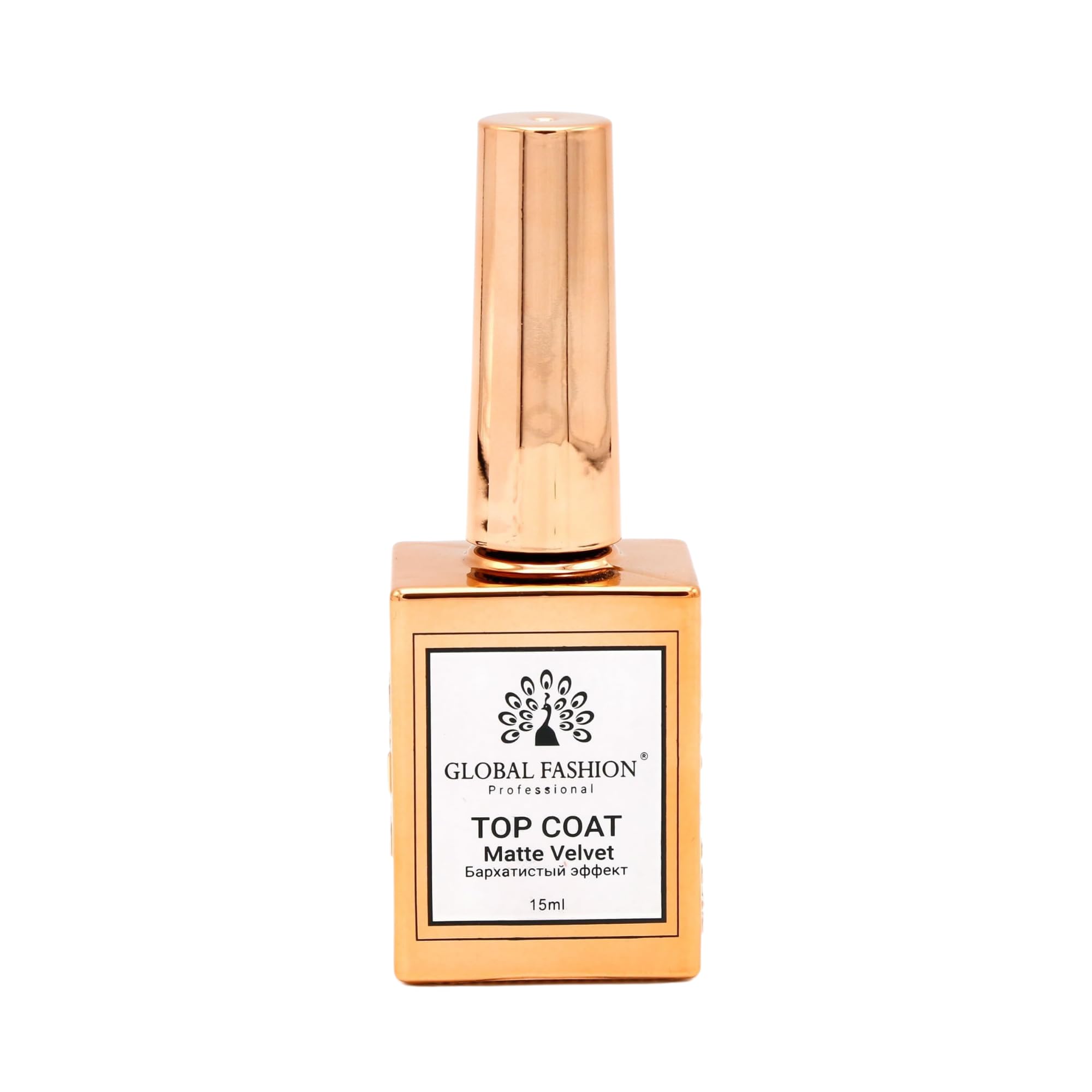 Sponsored Ad – Global Fashion Non-Wipe halal nail polish | Salon-Quality, Long-Lasting Nails - Shine-Free, Chip-Resistant Finish nail care top coat nail, Matte Velvet Top Coat (Velvet Matte Top Coat, 15ml)