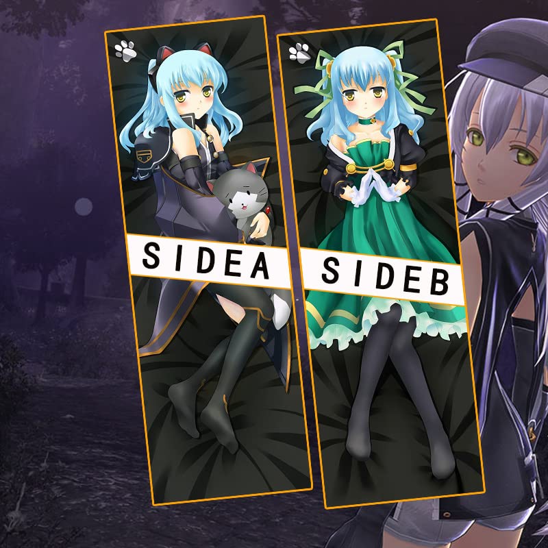 Amazon.co.jp: アルティナ・オライオン 抱き枕カバー 英雄伝説 創の