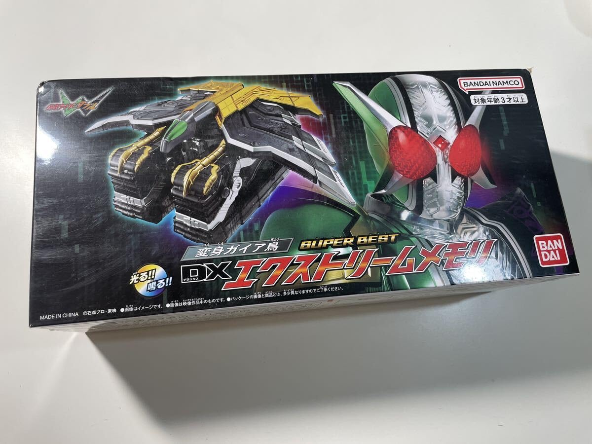 Amazon.co.jp: 仮面ライダ ーW 変身ガイア鳥 SUPER BEST DX