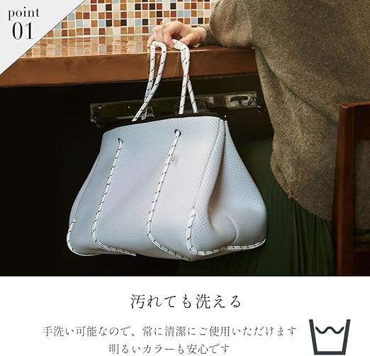 【新品未使用】qbag paris ネオプレーン Sサイズ ジップ付き Amazon | [qbag paris] ネオプレン Lサイズ ジップ付き トート