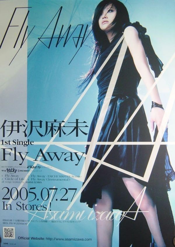 (未使用･未開封品)Fly Away [DVD] その他 Fly Away [DVD] Fly Away [DVD]