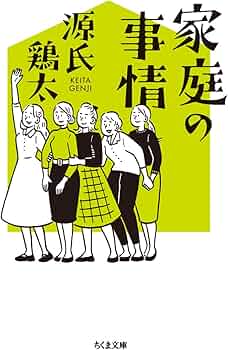 61nGHzBfzmL._AC_UF350,