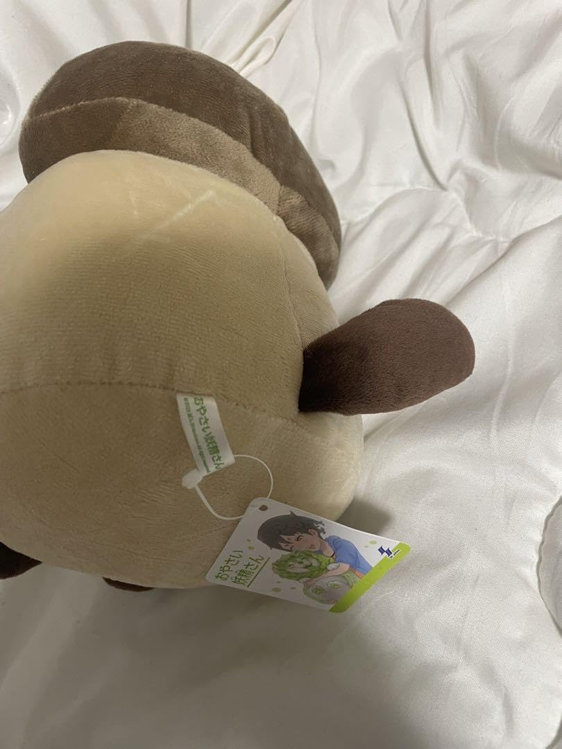 Amazon.co.jp: おやさい妖精さん しいたぬ ぬいぐるみ : おもちゃ