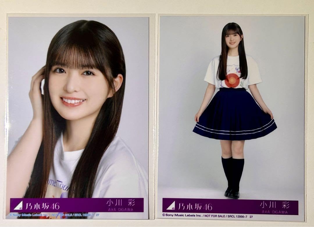 Amazon.co.jp: 乃木坂46 小川彩 チートデイ 封入生写真 : Toys & Games