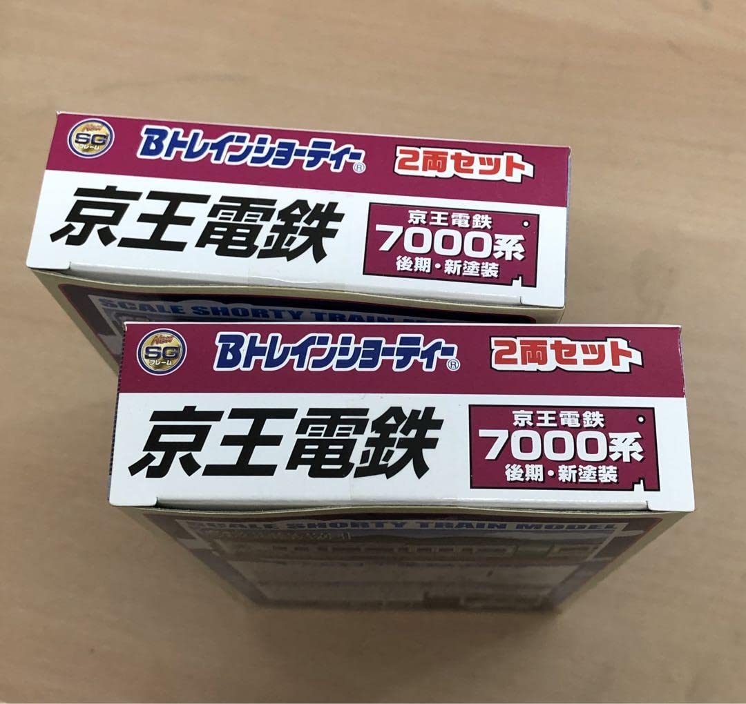 【未開封未組立】Bトレイン Bトレ 京王電鉄7000系 後期・新塗装 2両×2箱 Amazon | Bトレ 京王電鉄 7000系 後期新塗装 2箱セット | 鉄道模型 通販