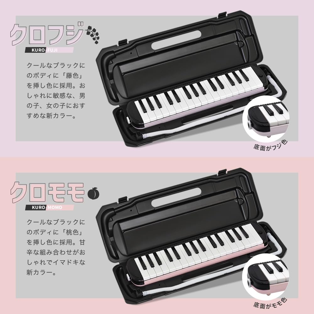 メゾピアノ　たくさんセット　120130 Mozart - Piano Sonata No. 11 in A, K. 331 [complete] (Alla
