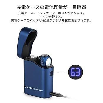 Amazon.co.jp: OLIGHT(オーライト) Perun 3 Mini Premium LED