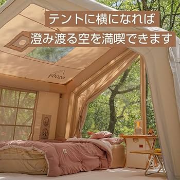 引取限定】 Coody 10.0本体＋多数付属品 引取限定】 Coody 10.0本体＋