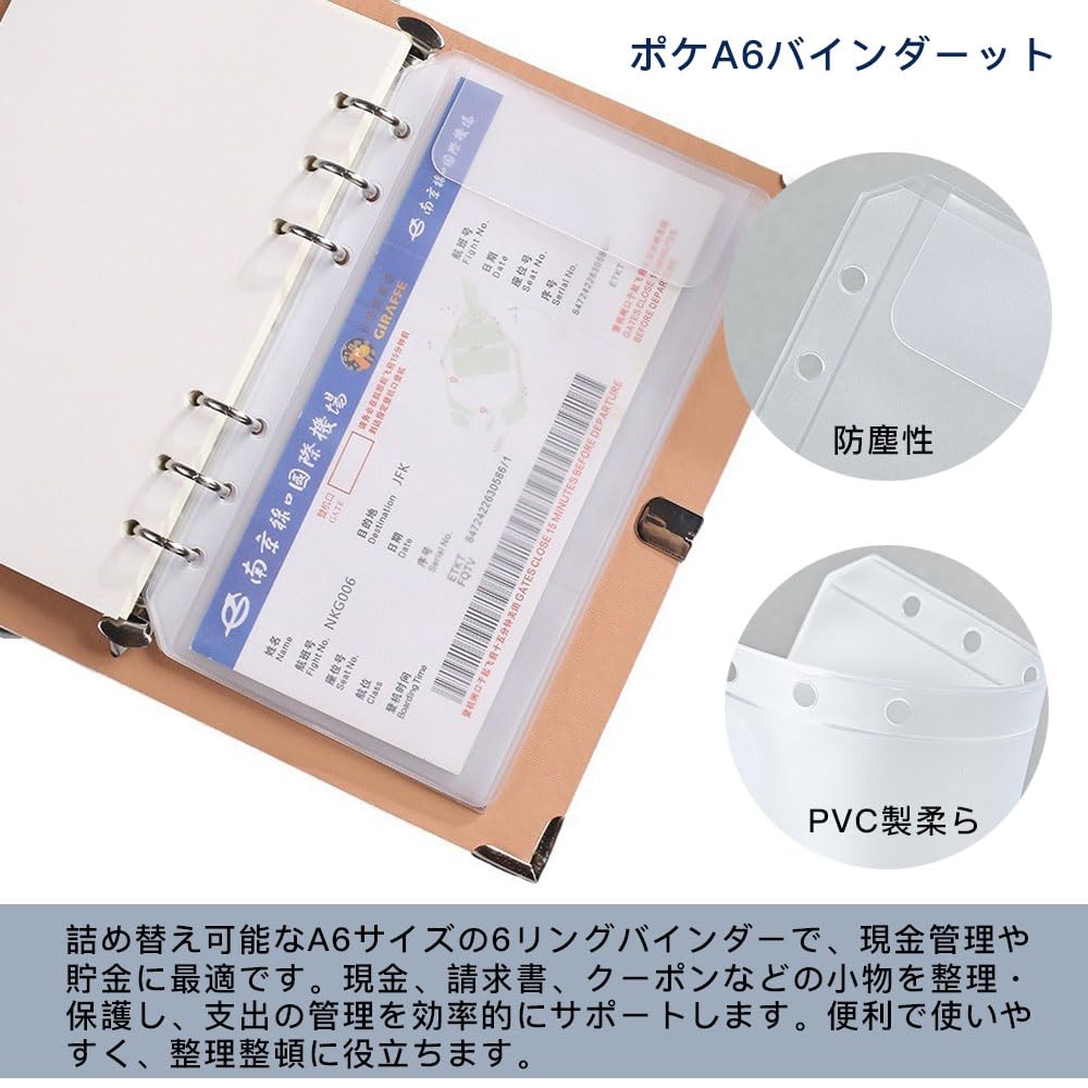 Amazon.co.jp: ISHR A6サイズ バインダーポケット ファスナーなし 12枚